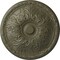 Ekena Millwork Granada Ceiling Medallion (Fits Canopies up to 4 1/4"), 15 3/4"OD x 5/8"P, Painted Turtle CM16GAPTF - alternate 1